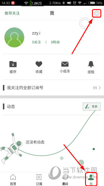 澳門天天彩開獎結(jié)果資料查詢，輕松獲取最新開獎信息，澳門天天彩最新開獎結(jié)果資料查詢，輕松掌握最新開獎信息