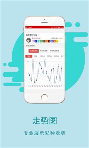 王中王黎明一肖中特，探索關(guān)鍵詞背后的故事與奧秘，王中王黎明一肖中特，關(guān)鍵詞背后的故事與奧秘探索