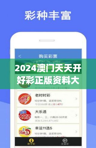 財(cái)經(jīng) 第8頁(yè)