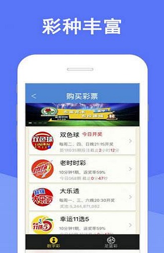 澳門三肖三碼期期準(zhǔn)資料，揭秘與探索真實(shí)的資料世界，澳門三肖三碼期期準(zhǔn)資料揭秘，探索真實(shí)的資料世界