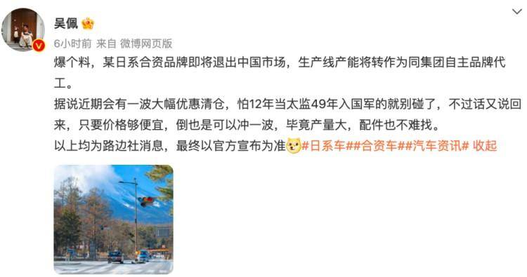 王中王平特一肖連連準(zhǔn)，深度解析與SEO優(yōu)化策略，王中王平特一肖精準(zhǔn)解析與SEO優(yōu)化策略探討