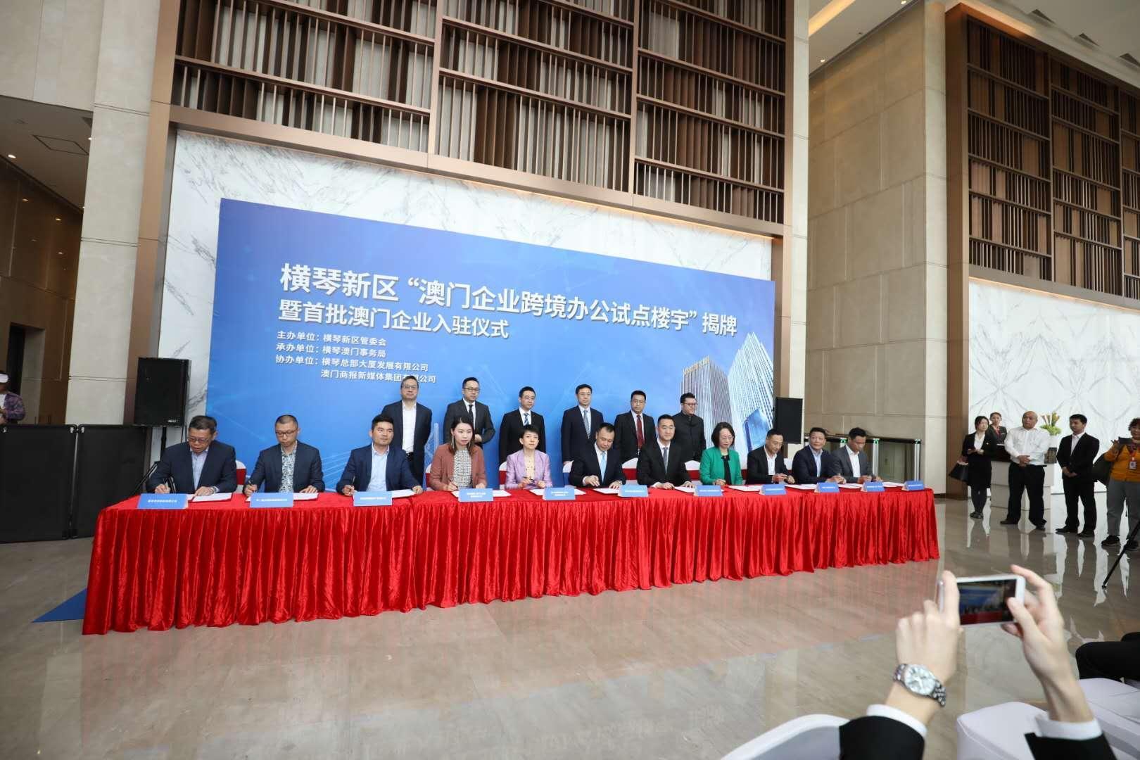 澳門正版掛牌，探索未來的機(jī)遇與挑戰(zhàn)（2025展望），澳門正版掛牌的未來展望，機(jī)遇與挑戰(zhàn)并存（2025年發(fā)展藍(lán)圖）