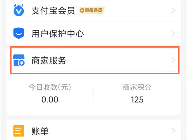 澳門(mén)六會(huì)彩開(kāi)獎(jiǎng)結(jié)果統(tǒng)計(jì)，探索彩票背后的秘密，澳門(mén)六會(huì)彩開(kāi)獎(jiǎng)結(jié)果統(tǒng)計(jì)揭秘，彩票背后的秘密探索