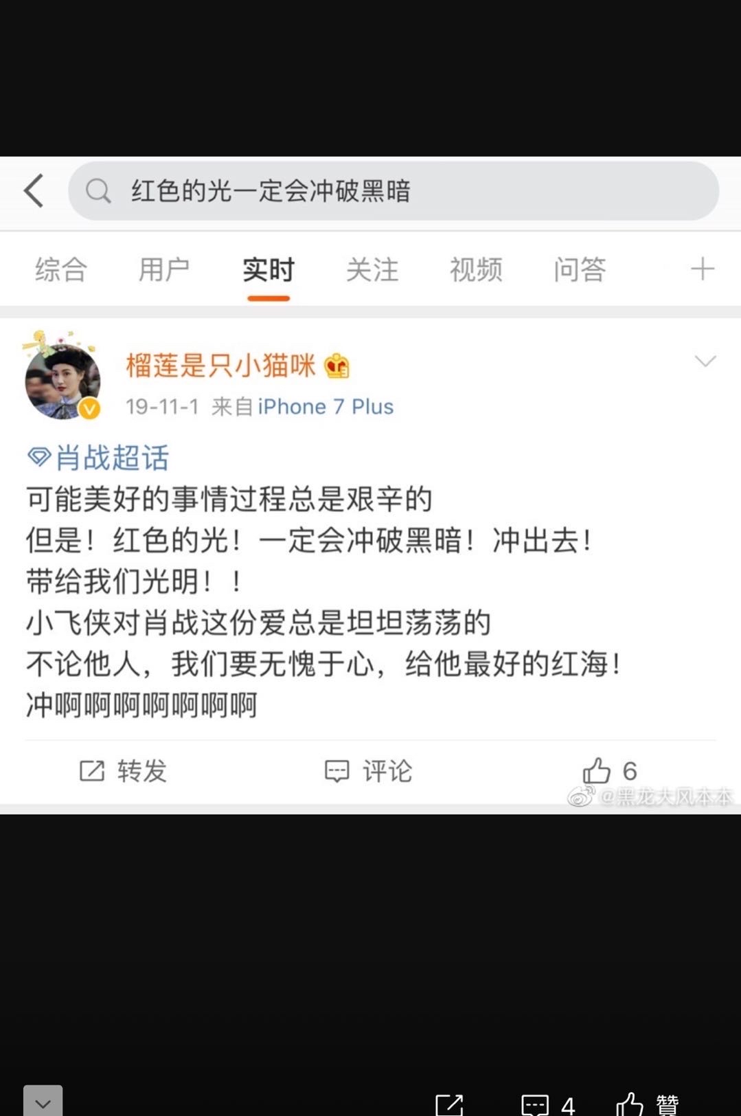 王中王欲錢詩猜一肖網(wǎng)——探尋神秘生肖之謎，探尋神秘生肖之謎，王中王欲錢詩猜一肖網(wǎng)揭秘