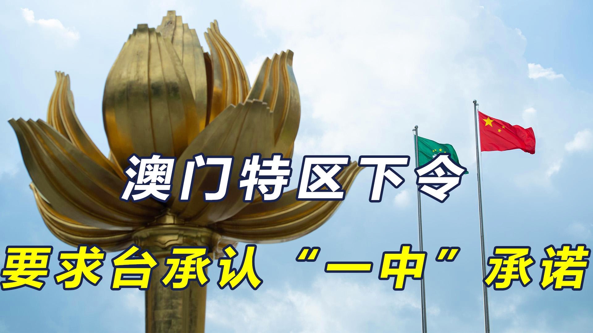 新澳門(mén)一碼一肖一特一中準(zhǔn)選今晚——揭秘精準(zhǔn)預(yù)測(cè)的秘密，揭秘澳門(mén)今晚精準(zhǔn)預(yù)測(cè)的秘密，一碼一肖一特一中準(zhǔn)選揭曉！