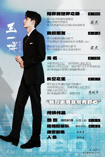 王中王一肖玄機資料解析與SEO優(yōu)化探討，王中王一肖玄機資料深度解析與SEO策略優(yōu)化探討