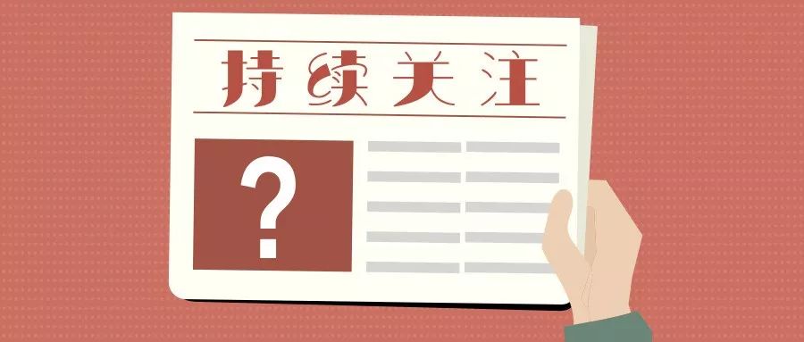 王中王334期指一生肖——深度解讀與SEO優(yōu)化，王中王334期生肖深度解讀與SEO優(yōu)化策略