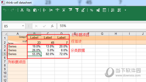 探索澳門(mén)網(wǎng)站，免費(fèi)資料的開(kāi)放之門(mén)，澳門(mén)網(wǎng)站探秘，開(kāi)放免費(fèi)資料之門(mén)