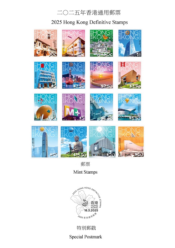 香港今晚特馬開(kāi)彩，探索背后的秘密與期待，香港特馬開(kāi)彩背后的秘密與期待揭秘