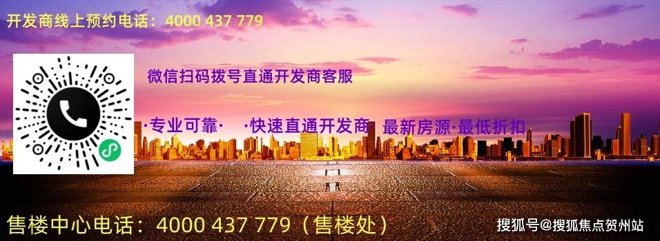揭秘7777788888精準(zhǔn)新傳真，真相大揭秘，揭秘神秘?cái)?shù)字組合背后的真相，精準(zhǔn)新傳真77777與88888的真相大揭秘