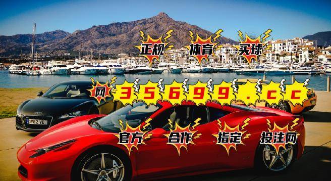 平特一肖100元中多少？解讀五個(gè)號(hào)與彩票中獎(jiǎng)概率的奧秘，解讀五個(gè)號(hào)與彩票中獎(jiǎng)概率的奧秘，平特一肖100元能中多少？