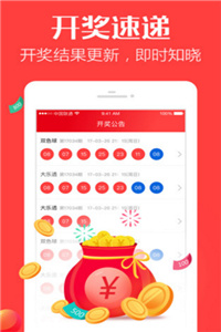 澳門馬會(huì)傳真，探索與體驗(yàn)澳門的獨(dú)特魅力，澳門馬會(huì)傳真，探索與感受澳門的獨(dú)特魅力