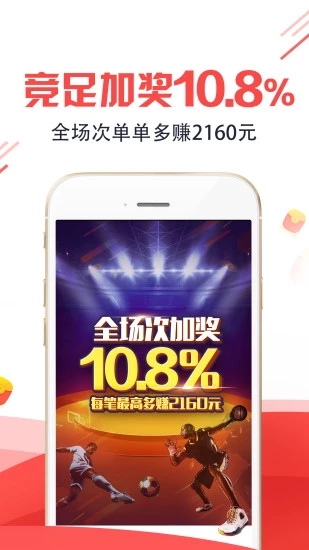 財(cái)經(jīng) 第3頁