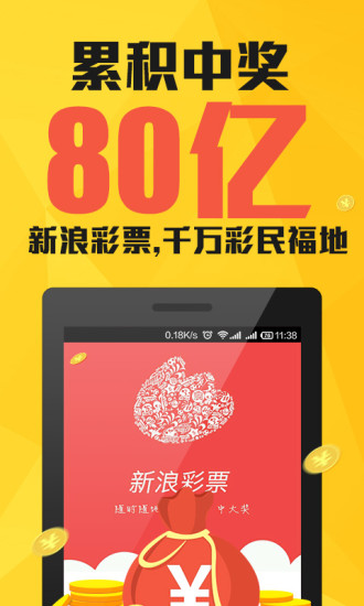 澳門三肖三碼期期準免費資料，揭秘與探索真實有效的秘密，澳門三肖三碼期期準揭秘，真實有效的免費資料探索