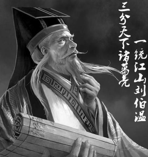劉伯溫打一生肖，揭秘最佳答案與傳奇人生，劉伯溫生肖揭秘，傳奇人生與最佳答案探尋