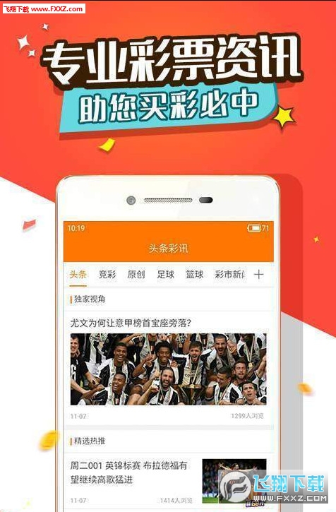 王中王三肖選一肖，探索與本地測(cè)試的秘密，王中王三肖選一肖，揭秘本地測(cè)試的秘密探索