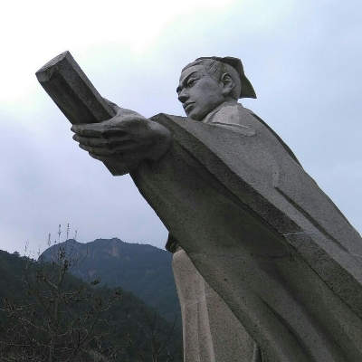 關于劉伯溫七七肖一碼930的傳奇故事與神秘SEO解讀，劉伯溫七七肖一碼930傳奇故事與SEO神秘解讀