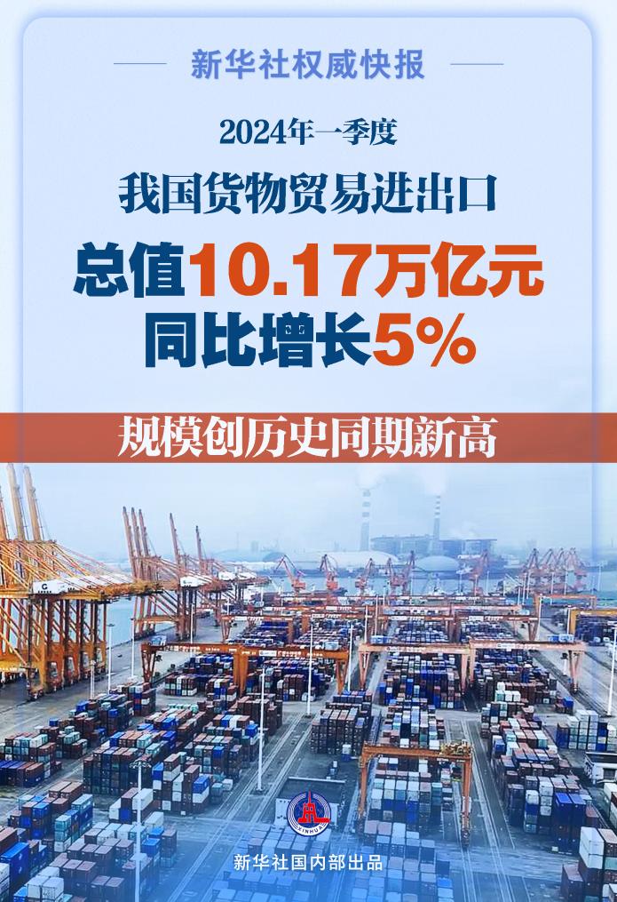 澳門歷史最快開獎1314期，回顧與解析，澳門歷史最快開獎1314期回顧與解析，揭秘開獎背后的故事