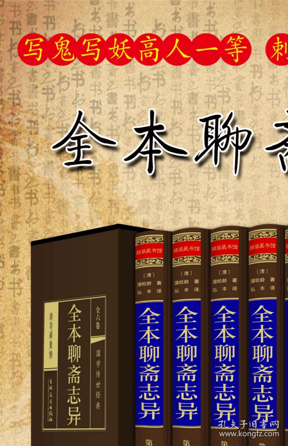正版掛牌資料之全篇掛牌天書，深度解析與SEO優(yōu)化策略，正版掛牌資料全解析，掛牌天書深度解讀與SEO優(yōu)化策略指南