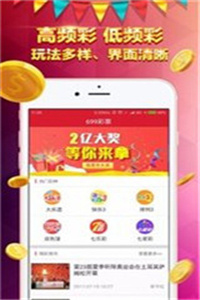 香港免費(fèi)大全資料大全，探索與發(fā)現(xiàn)，香港免費(fèi)大全資料探索與發(fā)現(xiàn)之旅