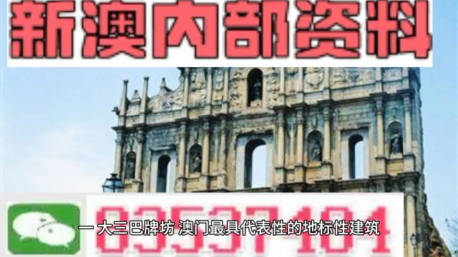 全面解析新資料