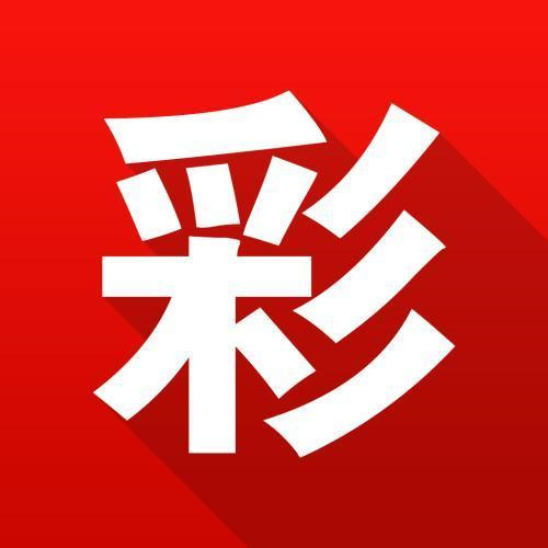 新澳門資料免費(fèi)大全的特點(diǎn)和優(yōu)勢(shì)，澳門資料免費(fèi)大全，特點(diǎn)與優(yōu)勢(shì)概覽