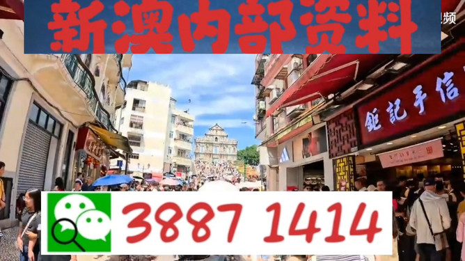 澳門必開一肖中，揭秘生肖彩票的魅力與策略，澳門生肖彩票揭秘，魅力所在與策略指南