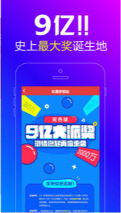 王中王平特一肖解平特，深度解析與SEO優(yōu)化策略，王中王平特一肖解平特深度解析與SEO優(yōu)化策略探討