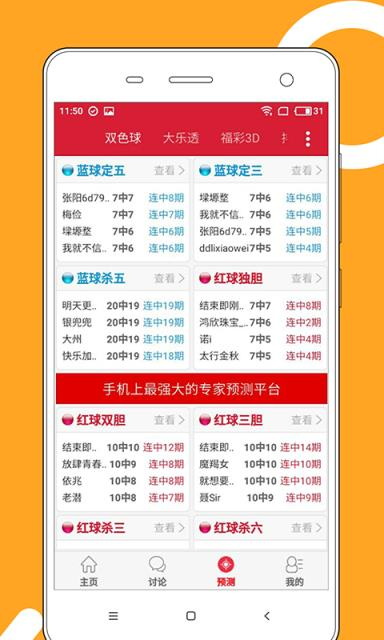 澳門(mén)正版資料免費(fèi)大全，探索2025年澳門(mén)正版資料的寶藏世界，澳門(mén)正版資料寶藏探索，2025年免費(fèi)大全揭秘