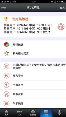 澳門王中王六肖期期準(zhǔn)預(yù)測——揭秘精準(zhǔn)秘訣，澳門王中王六肖期期準(zhǔn)預(yù)測，揭秘精準(zhǔn)預(yù)測秘訣
