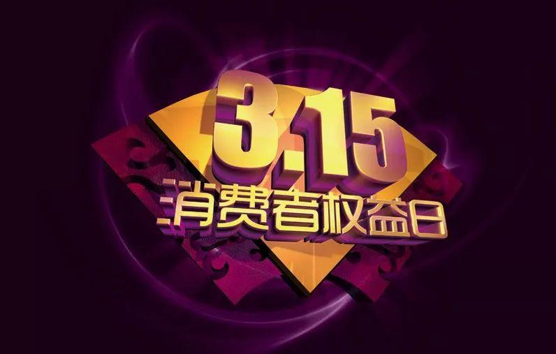 王中王指一生肖282期，解讀背后的奧秘與玄機(jī)，王中王生肖奧秘揭秘，探尋一生肖282期的玄機(jī)與奧秘