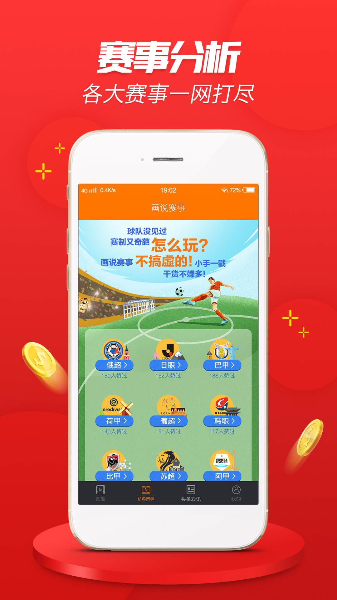 精準(zhǔn)一肖，揭秘百分之百準(zhǔn)確預(yù)測(cè)背后的含義，揭秘百分之百準(zhǔn)確預(yù)測(cè)一肖背后的秘密與含義