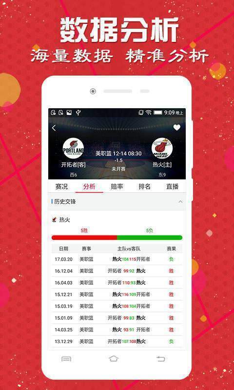 澳門諸葛亮最快開獎(jiǎng)網(wǎng)站——體驗(yàn)極速開獎(jiǎng)的便捷與樂趣，澳門諸葛亮開獎(jiǎng)網(wǎng)站，極速體驗(yàn)開獎(jiǎng)便捷與樂趣
