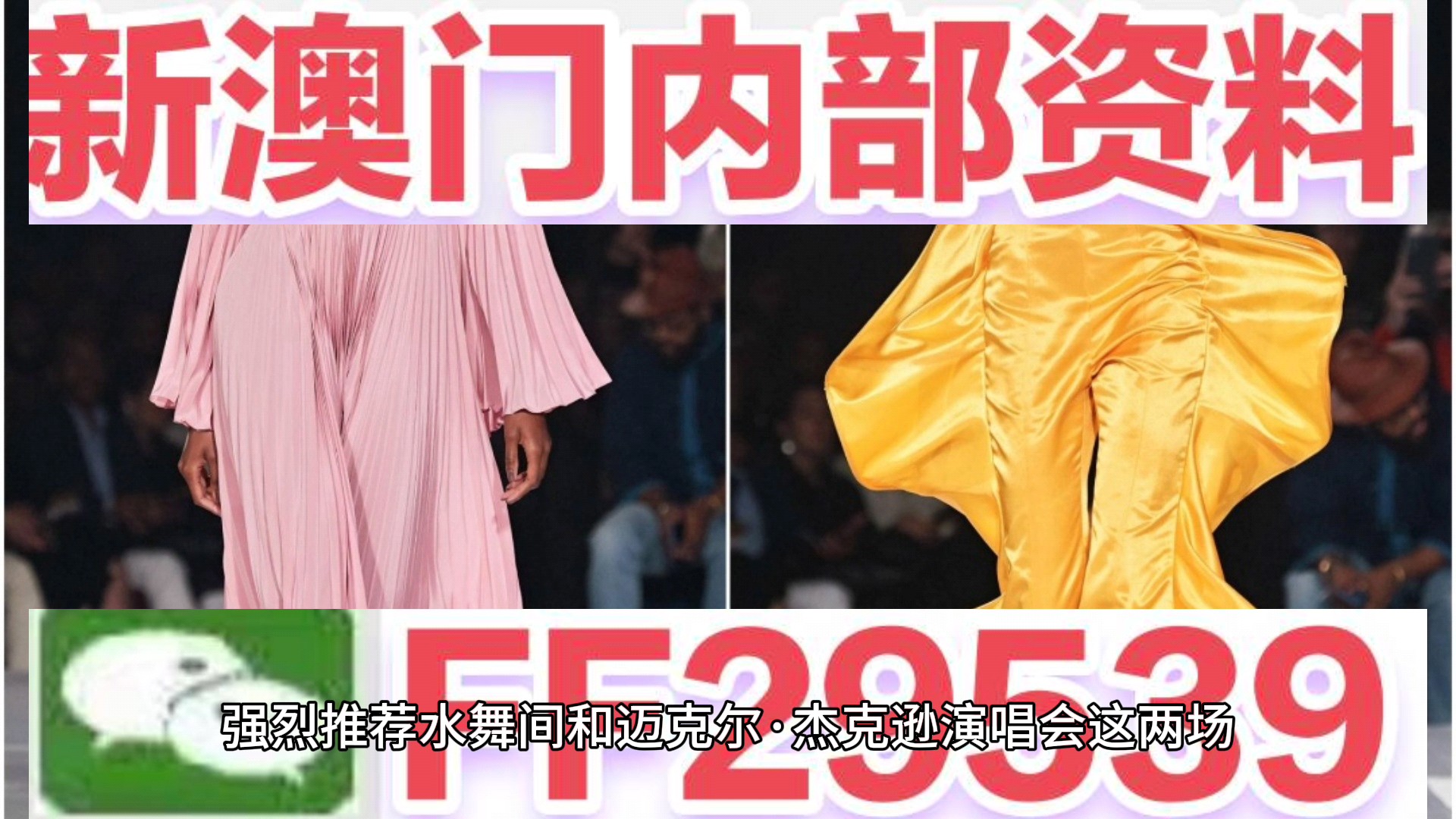 澳門六開獎(jiǎng)結(jié)果2023年今晚開獎(jiǎng)——探索彩票背后的秘密，澳門六開獎(jiǎng)結(jié)果今晚揭曉，揭秘彩票背后的秘密