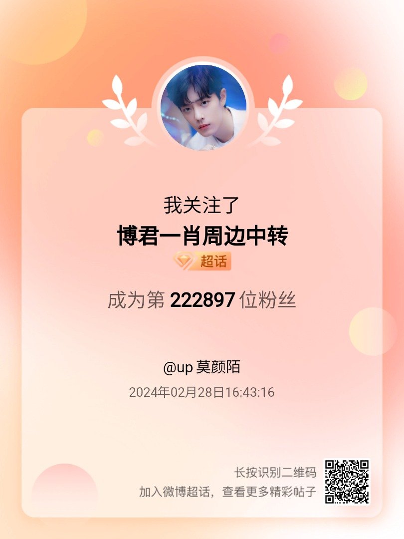 王中王一肖中特期期中，深度解析與探索，王中王一肖中特期期中深度探索與解析報(bào)告