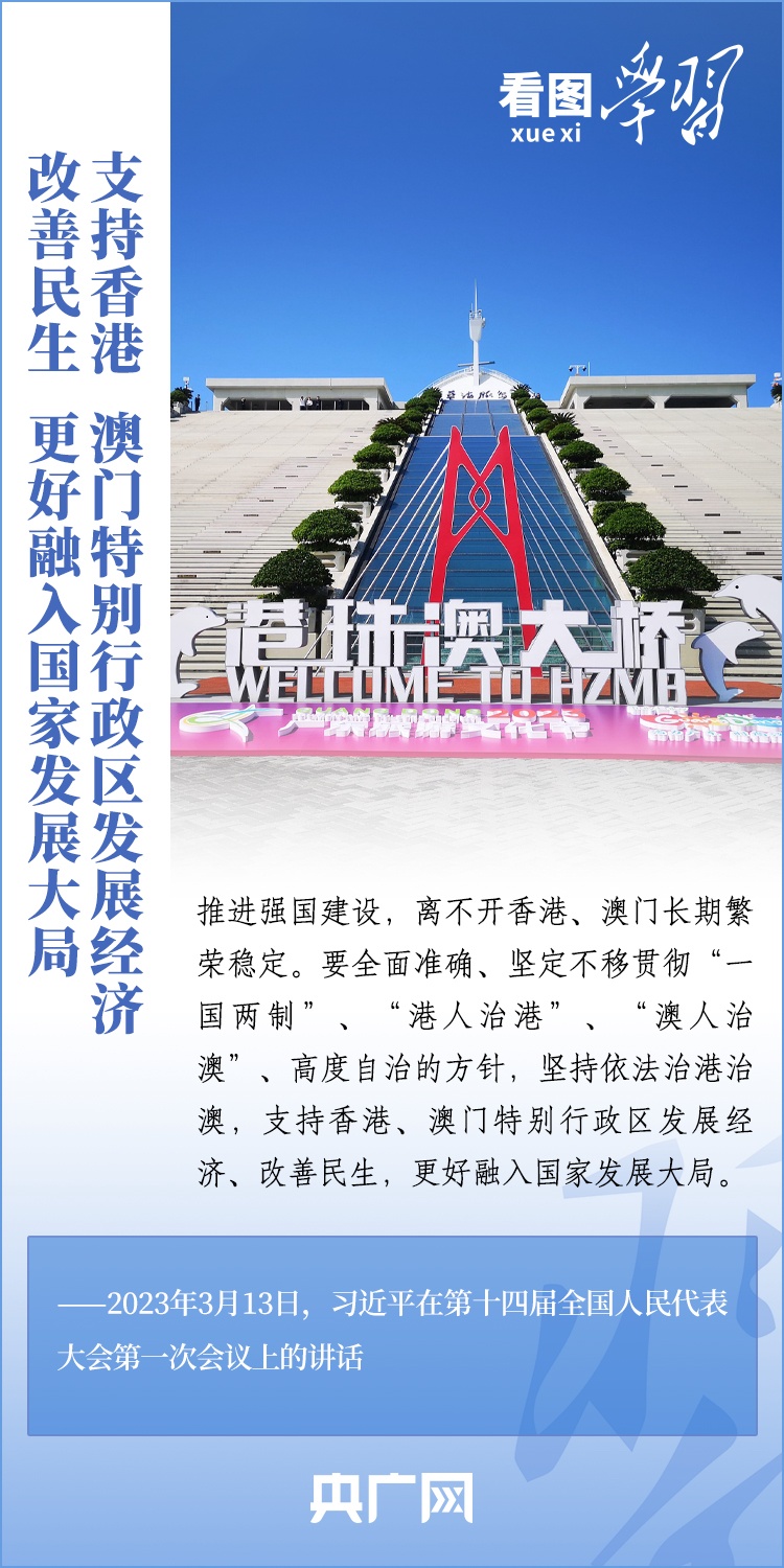 王中王平特一肖消圖，深度解析與SEO優(yōu)化策略，王中王平特一肖消圖深度解析與SEO優(yōu)化策略探討