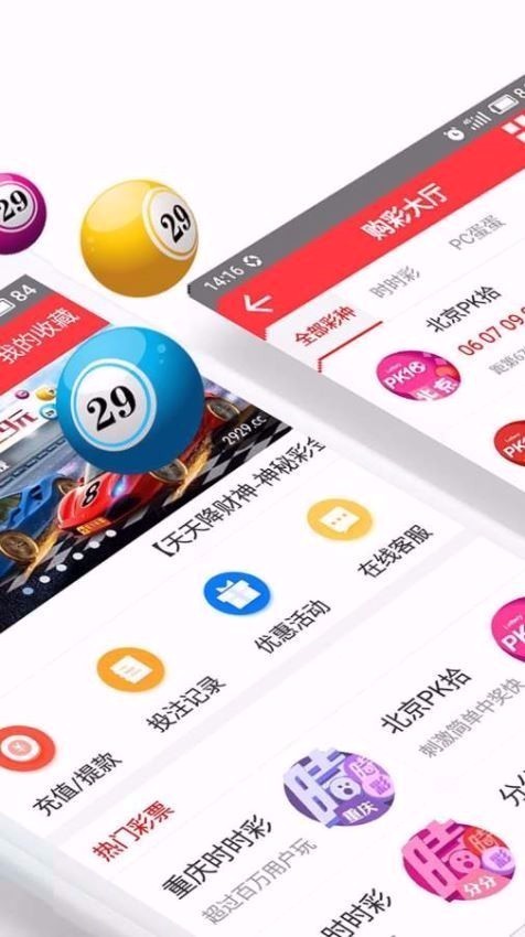 澳門一肖一碼，揭秘與探索，澳門一肖一碼，揭秘與探索之旅