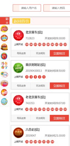 新澳天天開獎(jiǎng)資料大全旅游團(tuán)，探索澳門的無限魅力與驚喜，澳門探索之旅，新澳天天開獎(jiǎng)資料大全旅游團(tuán)，領(lǐng)略無限魅力與驚喜