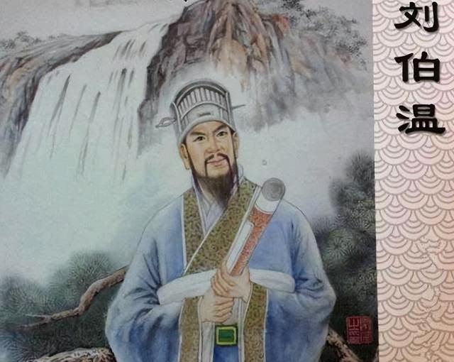 牛魔王劉伯溫四肖選一肖，揭秘背后的故事與神秘預(yù)測，揭秘牛魔王劉伯溫四肖選一肖背后的故事與神秘預(yù)測傳奇