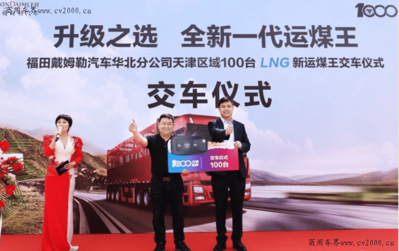 新澳門王中王游戲，揭秘期期中秘密，助你贏取大獎(jiǎng)！，揭秘新澳門王中王游戲期期中大獎(jiǎng)秘訣！