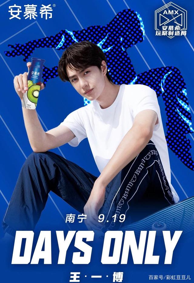 探尋王中王，揭秘肖中特——全方位解讀與尋找中國(guó)杰出人才，探尋王中王，揭秘肖中特，全方位探尋中國(guó)杰出人才之旅