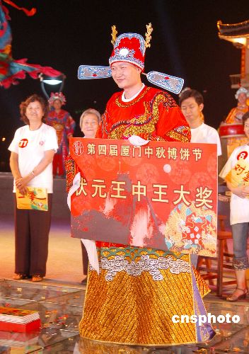 王中王鐵數(shù)盤(pán)皿肖選一肖，深度解析與SEO優(yōu)化策略，王中王鐵數(shù)盤(pán)皿肖選一肖深度解析與SEO策略指南