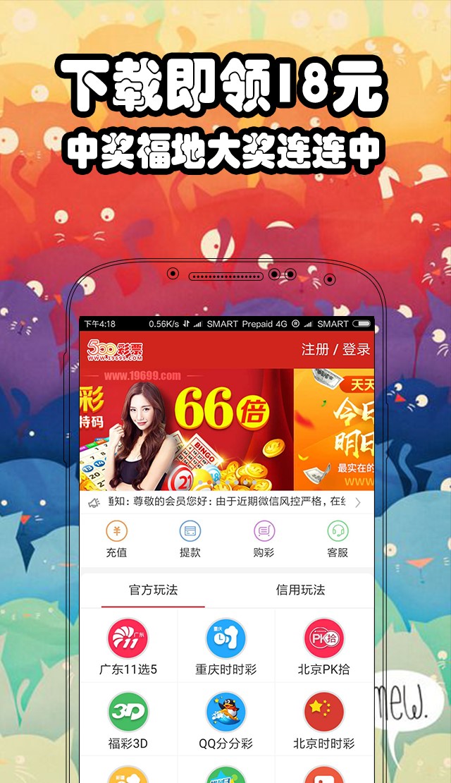 澳門六開彩開獎結(jié)果出來，深度解析與預(yù)測，澳門六開彩開獎結(jié)果深度解析與預(yù)測報告