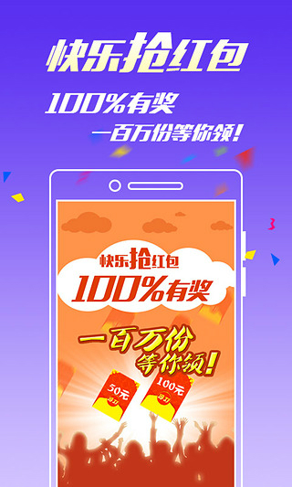 王中王一碼三肖免費(fèi)，揭秘背后的秘密與真相，揭秘王中王一碼三肖背后的真相與秘密
