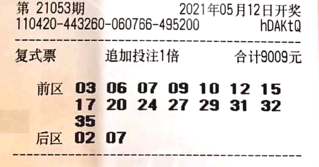 澳門賽馬六月份開獎結果及賽馬文化深度解析，澳門六月賽馬開獎結果及賽馬文化全面解析