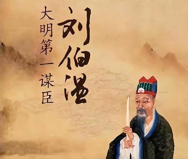 劉伯溫六肖選一肖，揭秘古代預測傳奇，劉伯溫六肖選一肖，揭秘古代預測傳奇之謎