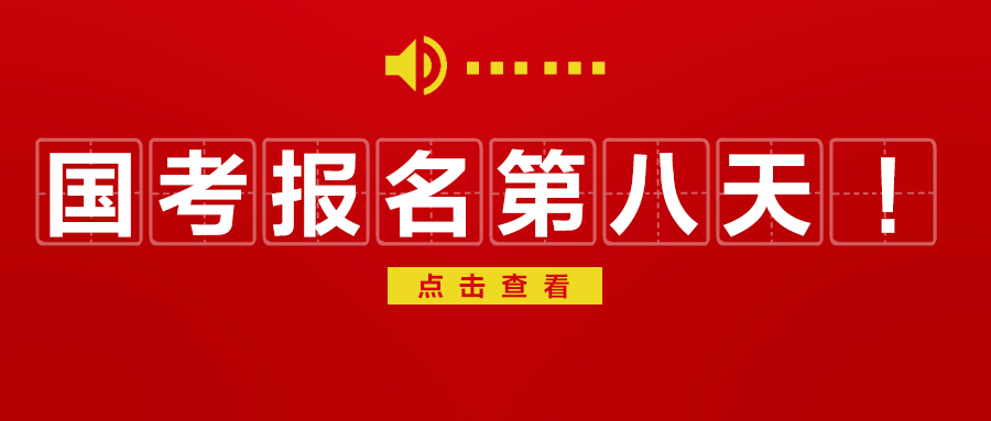 王中王80期指一生肖——深度解析與探索，王中王80期生肖深度解析與探索