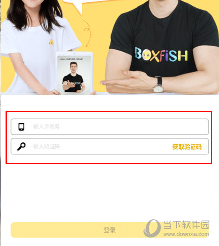 管家婆必出一中一特，揭秘背后的秘密與策略，揭秘管家婆中獎背后的秘密與策略，一中一特獨家解析
