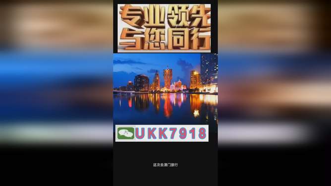 澳門今晚必開一肖一特，探索生肖彩票的魅力與預(yù)測邏輯，澳門生肖彩票預(yù)測，探索彩票魅力與預(yù)測邏輯揭秘特肖一碼之夜
