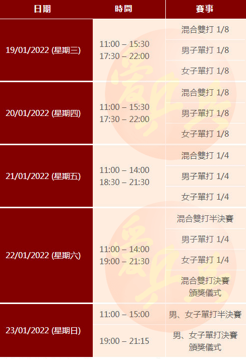澳門一碼一碼精準(zhǔn)預(yù)測，張子慧的預(yù)測秘密，澳門一碼一碼精準(zhǔn)預(yù)測揭秘，張子慧預(yù)測秘密探究